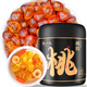 陳一凡 桃膠400g 滋補桃花淚桃膠雪燕皂角米銀耳羹甜湯伴侶即食養(yǎng)生茶