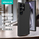 耐爾金 適用三星S24Ultra手機殼 磨砂防滑全包防摔防指紋輕薄保護套鏡頭加高簡(jiǎn)約硬殼軟邊 護盾Pro 黑色