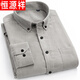 恒源祥純棉燈芯絨襯衫男長(cháng)袖冬季磨毛法蘭絨上衣春秋男士全棉休閑襯衣 灰色 41