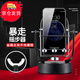 左半邊搖步器雙手機(jī)刷步器自動(dòng)搖手環(huán)微信運(yùn)動(dòng)走步神器計(jì)步器充電搖擺器 USB/電池款 金屬支架加速版