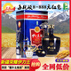 伊力牌【2018年貨】新疆伊犁伊力王酒1956藍(lán)王52度500ml濃香型純糧食酒 52%vol 550mL 1盒 2022年可掃碼獎(jiǎng)