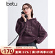百圖betu女裝冬季新款衛(wèi)衣字母刺繡內(nèi)里磨毛連帽衛(wèi)衣女2410T55 梅子色 M