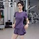 瑜伽少女夏季運(yùn)動套裝女健身瑜伽服服戶外運(yùn)動訓(xùn)練速干衣跑步服薄款 紫色(上衣+短褲) XL(125-140斤)