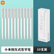 小米巨能寫(xiě)中性筆 水性筆  0.5mm商務(wù)辦公學(xué)生中性筆會(huì )議筆2代 小米按壓式簽字筆10支 0.5mm (老版新版隨機發(fā)介意勿拍)