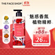 菲詩(shī)小鋪（THE FACE SHOP）絲絨魅惑香水沐浴露 500ml（玫瑰花香）男女通用沐浴乳熱門(mén)商品