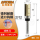 雅登木工柄附培林直刀 修邊機(jī)刀柄刀桿上部帶軸承刀 修邊直銑刀頭 1/4*1/2*1(刃長25MM)
