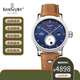 坤格康斯格 德國進(jìn)口手表愛(ài)因斯坦相對論紀念版機械男表KS746送禮禮物 KS746.B-星空藍