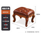 匠萊藝美式小凳子客廳沙發(fā)茶幾矮方凳實(shí)木門(mén)口換鞋歐式小板凳家用櫻桃色 全實(shí)木矮款方凳/板栗色/32cm高
