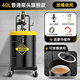 阿斯珈（ASOYOGA）氣動黃油機(jī)高壓注油器 黃油槍 打黃油機(jī)電動泵 黃油搶 加油機(jī) 40L旗艦-6米管+鋁槍+分離器+氣管