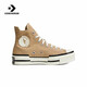 匡威（Converse）  休閑板鞋厚底增高鞋松糕鞋高幫帆布鞋A05269C A05269C 41