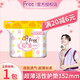FREE飛（Free）衛生巾日用240mm棉柔表層日夜用組合迷你巾姨媽巾 棉柔護墊  1包/28片