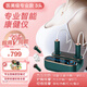 威德摩胸部按摩器豐滿增大乳房下垂外擴(kuò)懶人快速乳腺經(jīng)絡(luò)刮痧負(fù)壓拔罐器冷熱敷美胸儀電動神器豐乳按摩儀 【塑胸款】熱拔罐+護(hù)胸美胸+經(jīng)絡(luò)熱敷+震動+通乳