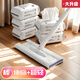inWE·JIA因唯家 靜電除塵紙拖把伸縮吸塵免洗濕紙巾擦地紙一次性拖布拖地 拖把+干巾*3+濕巾*2(品牌直發(fā))