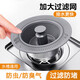 九牧王廚房水槽彈跳芯洗菜盆過濾網(wǎng)洗碗池不銹鋼漏水塞下水配件防臭神器 全新升級款水槽彈跳芯