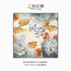 上海故事（STORY Of SHANGHAI）真絲絲巾女春夏百搭小方巾100%桑蠶絲披肩媽媽生日禮物 粉黛素荷