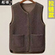 潮韻月秋冬女士馬甲背心坎肩外套皮毛一體羊羔毛百搭馬夾2024寬松秋冬款 咖啡色羊羔絨拉鏈馬甲 6XL 適合145-160斤