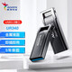 威剛（ADATA）UR340系列 USB3.2 接口 高速閃存U盤(pán) 即插即用 簡(jiǎn)易攜帶優(yōu)盤(pán)UR34032GB