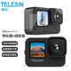 TELESIN(泰迅)適配GoPro12鋼化膜gopro11 10貼膜運動相機顯示屏gopro鏡頭屏幕保護膜高清膜 hero12/11/10/9鋼化膜+硅膠套黑色套裝