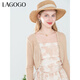 LAGOGO清新百搭短款針織罩衫拉谷谷夏季新款女裝淺綠色薄外套開(kāi)衫 淺駝色(S3) M