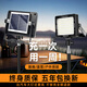 博倫克地?cái)偀粢故袛[攤照明燈強(qiáng)光充電燈太陽能戶外帳篷露營(yíng)地?zé)舫L(zhǎng)續(xù)航 230cm伸縮三腳架+高亮款-5000W