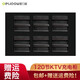 德力普（Delipow）充電柜 5號/7號電池充電器48槽80槽智能轉燈ktv話(huà)筒麥克風(fēng)電池充電柜 120槽充電柜【鎳氫電池專(zhuān)用】