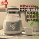 ZTK大容量玻璃燒水壺保溫一體控溫除氯恒溫家用電熱水壺燒水器電熱水瓶 1.3L 米白色