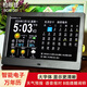 柏菲登桌面電子臺歷日歷萬年歷天氣預報WIFI智能鐘電子掛鐘時鐘臺式鬧鐘 黑色10寸WiFi高配版