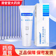安敏滋保濕敷料 聚乙二醇液體敷料醫(yī)用敷料修復(fù) 40g【1盒裝】