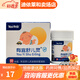 【藥房直售】有宜舒兒靈皮膚抑菌凝膠30g【無買贈(zèng)】 1盒裝