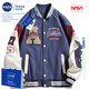 NASA GOOD官方外套春秋男潮流情侶棒球服夾克男士百搭衣服休閑外套衣服男裝 藏青色 L（建議125-140斤）