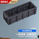 國際電工86型118型暗裝明裝通用暗盒底盒暗裝線底盒面板開關(guān)盒插座底盒 118型四位暗裝