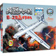 Q書架 愛拼3D益智手工 B-29轟炸機