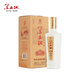 黑土地 濃香型白酒牛皮5號東北特產(chǎn)純糧食高度42度白酒 42度 500mL 6瓶 牛皮5號