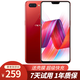 oppo r15 r15x 全網(wǎng)通4G 雙卡單待 直播神器美顏神器安卓二手手機(jī) 熱力紅 (R15)全網(wǎng)通 6GB+128GB 全網(wǎng)通 95新