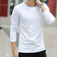 萊北（LAIBEI） 男士長(cháng)袖t恤秋季修身打底衫純色秋裝上衣服內搭純棉外穿秋衣男裝 白色 L/170【115-128斤】