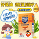 美贊臣DHA藻油150mg/粒兒童幼兒裂壺藻添加核桃油孕婦孕期寶寶補(bǔ)腦 一盒體驗(yàn)裝