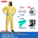 杜邦TychemC級連體防化服耐酸堿工作服化學(xué)品危化品化工實驗防護 半面罩套裝（綜合型防護） XXL