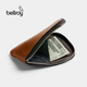 Bellroy【折扣】澳洲 Card Pocket 旅行口袋卡包皮革錢(qián)包男女零錢(qián)包 焦糖棕