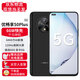華為智選優(yōu)暢享50Plus 新品上市5G鴻蒙生態(tài)手機 Hi暢享70Plus可選 雅致黑【優(yōu)暢享50Plus】 8GB+128GB【90天碎屏險】 官方標配