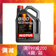 摩特(Motul)汽車(chē)全合成機油 8100ECO  5W30 5L SP級法國原裝進(jìn)口 5W30 5L*1 SP