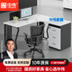 中偉職員辦公桌簡約現(xiàn)代屏風(fēng)工位財務(wù)桌員工位電腦桌鋼架桌單人位含柜