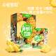 天喔茶莊 菠蘿汁250ml*16盒整箱裝  果汁0脂肪果味飲料小包便攜飲品