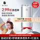 異人異方頭皮秒噴儀紅藍光按摩健發(fā)梳電動(dòng)米諾頭皮精華上藥導液器 頭皮秒噴儀[自動(dòng)分發(fā)+噴霧+光照]