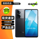 vivo iQOO Z8 / Z8X 二手5G手機 6400萬超清防抖主攝 120Hz 拍照游戲手機 【Z8x】曜夜黑 8GB+256GB 95新