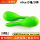 愛(ài)麗絲（ALICE）彩色長(cháng)柄沙錘沙棒大沙蛋響蛋伴奏舞臺打擊樂(lè )一對 A043SE 長(cháng)柄沙錘(綠色 2個(gè)一套)
