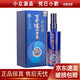瀘州老窖 窖齡90年/60年/30年 52度 500ml 濃香型白酒 窖齡90 500ml*1瓶