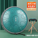 華蜀空靈鼓琴初學(xué)者專(zhuān)業(yè)級色空鼓兒童蓮花鼓13音15音忘憂(yōu)新手入門(mén) 升級款D調14寸15音孔雀綠+鼓架