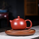 陶舍軒宜興紫砂 全手工【西施】大紅袍制作純手工 約350cc 茶具茶壺