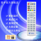 菲卡 適用于中國電信大亞科技DS4900 DS4904 4801 高清機頂盒遙控器