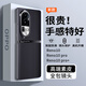 丹琛 適用OPPOReno10手機(jī)殼新款oppo素皮Reno10pro+手機(jī)套reno10無邊框真皮手感防摔磨砂簡約保護(hù)套 原力黑高端素皮 OPPOReno10Pro